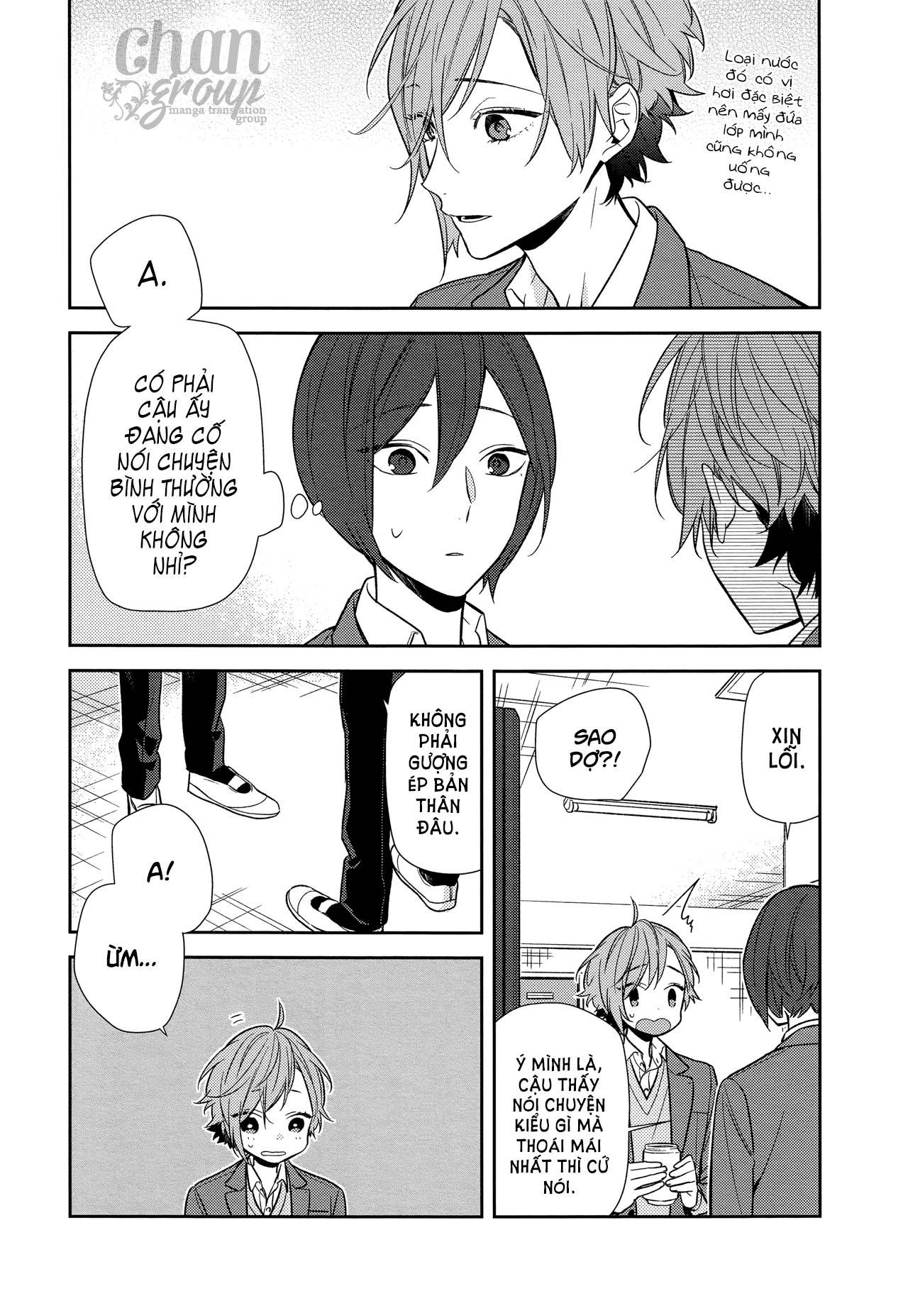 horimiya chapter 87: - khoảng cách - Next chapter 88