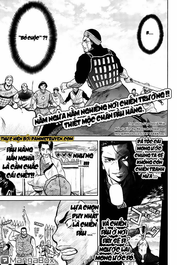 Horizon (OKADA Takuya) Chapter 34 - Trang 2