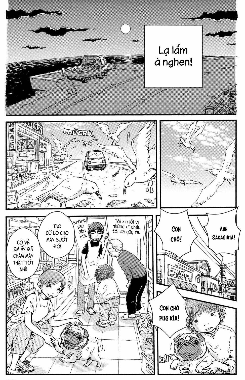 Hoshi Mamoru Inu Chapter 13 - Next 