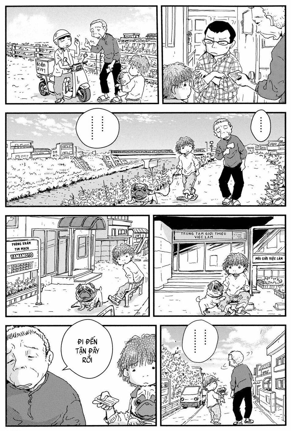 Hoshi Mamoru Inu Chapter 13 - Next 