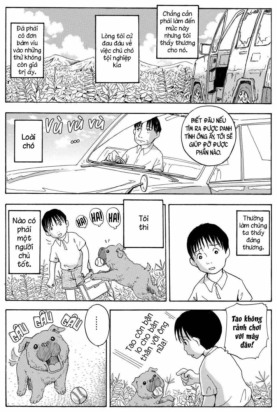 Hoshi Mamoru Inu Chapter 6 - Next Chapter 7