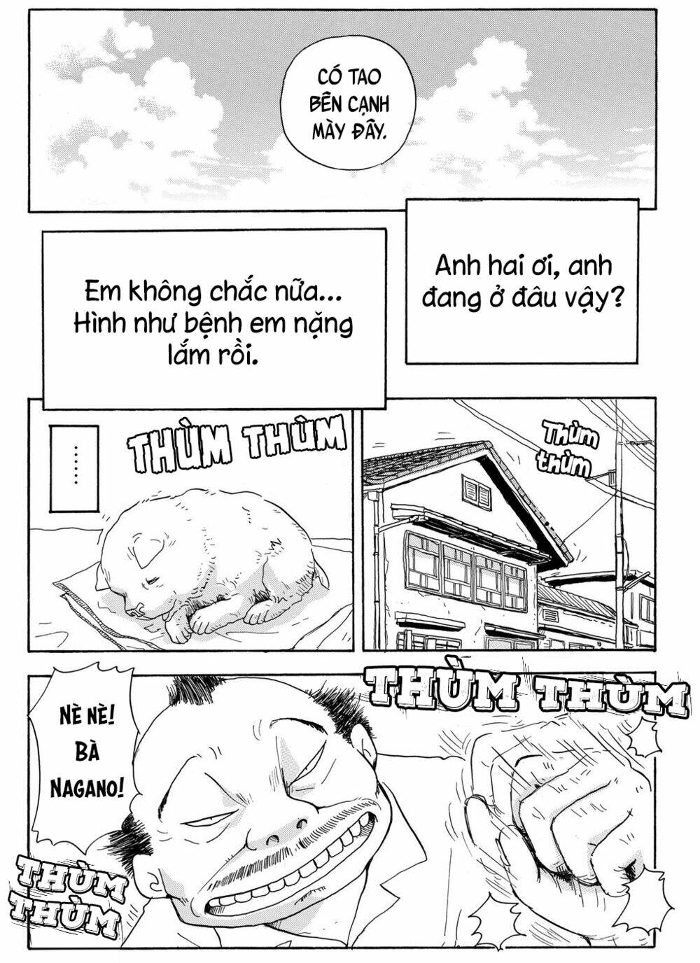 Hoshi Mamoru Inu Chapter 7 - Next Chapter 8