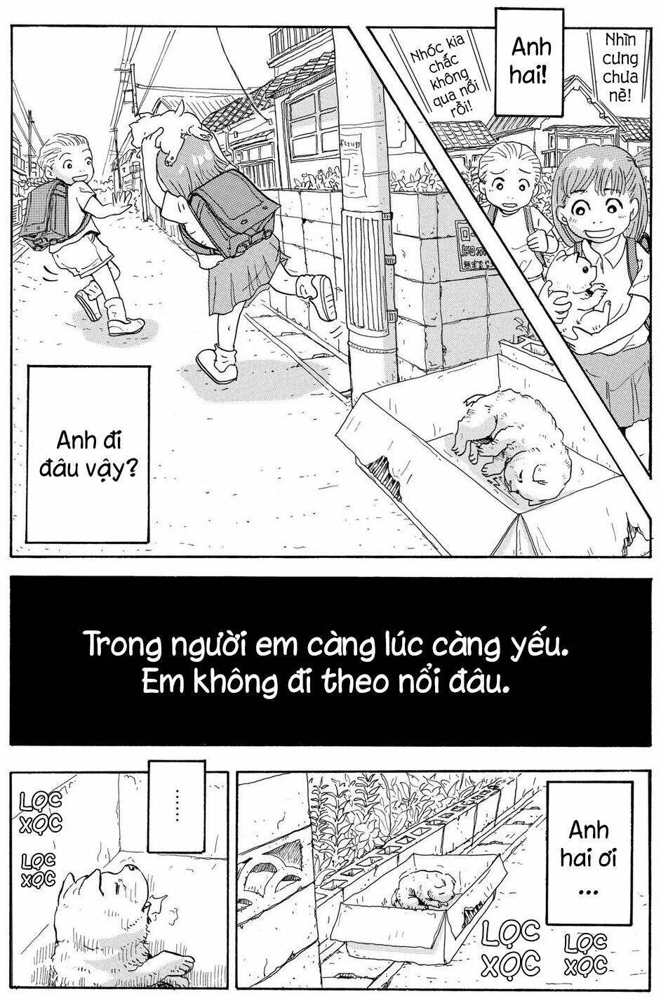 Hoshi Mamoru Inu Chapter 7 - Next Chapter 8