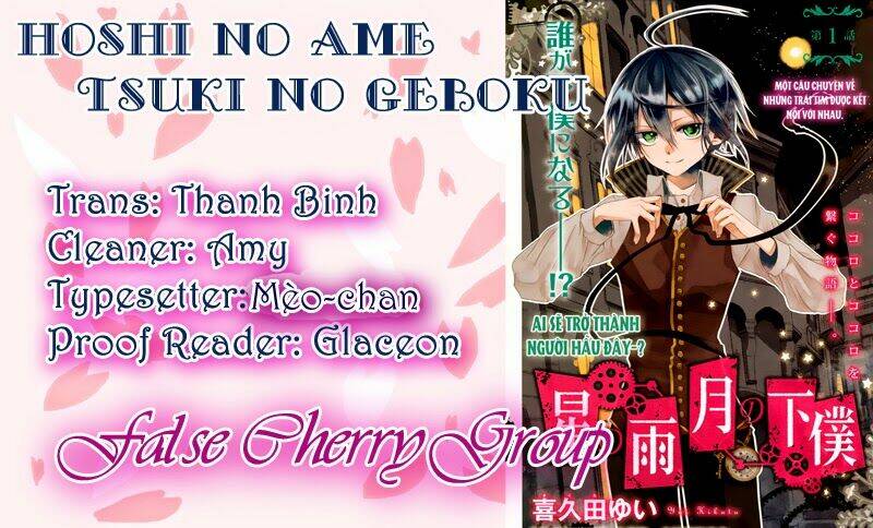 Hoshi No Ame, Tsuki No Geboku Chapter 3.5 - Trang 2