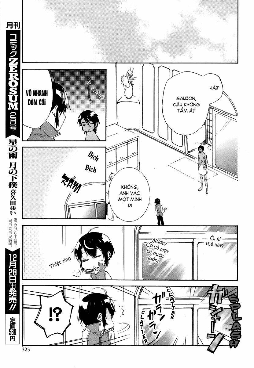 Hoshi No Ame, Tsuki No Geboku Chapter 3.5 - Trang 2