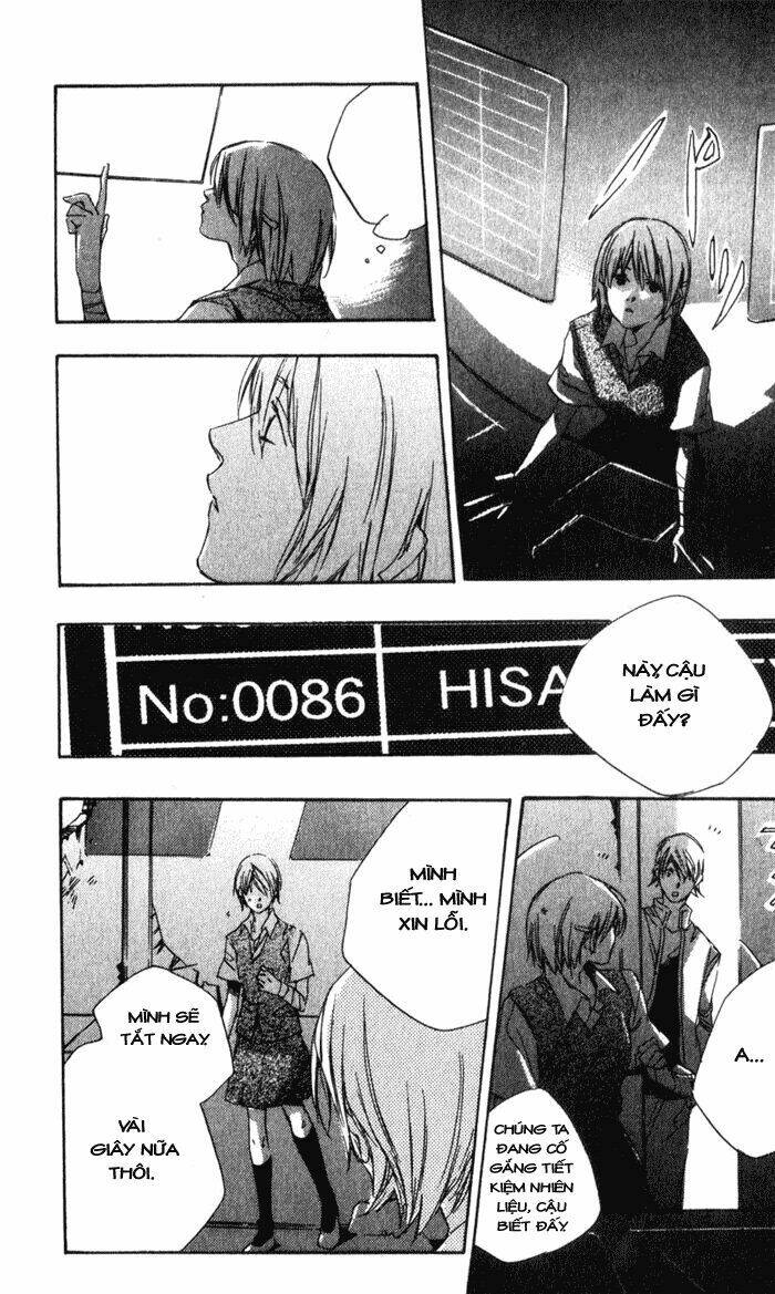 Hoshi No Koe Chapter 10 - Next 