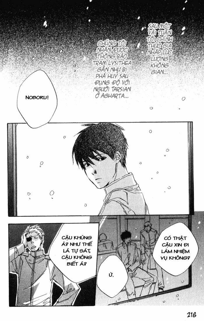 Hoshi No Koe Chapter 10 - Next 