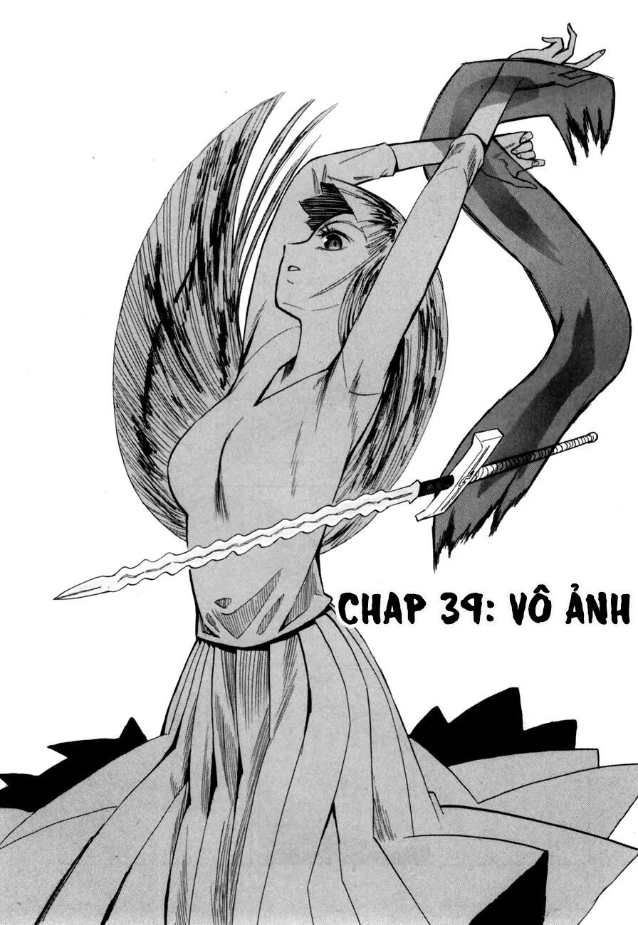 hoshi no samidare - lucifer and the biscuit hammer chapter 39: vô ảnh - Trang 2