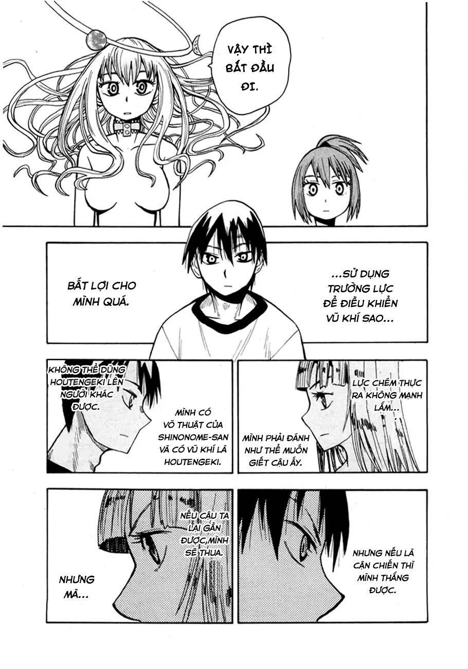 hoshi no samidare - lucifer and the biscuit hammer chapter 39: vô ảnh - Trang 2