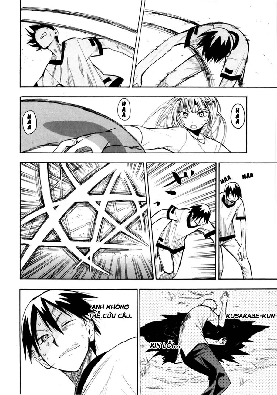 hoshi no samidare - lucifer and the biscuit hammer chapter 39: vô ảnh - Trang 2