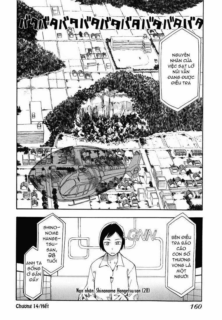 Hoshi No Samidare Chapter 14 - Trang 2