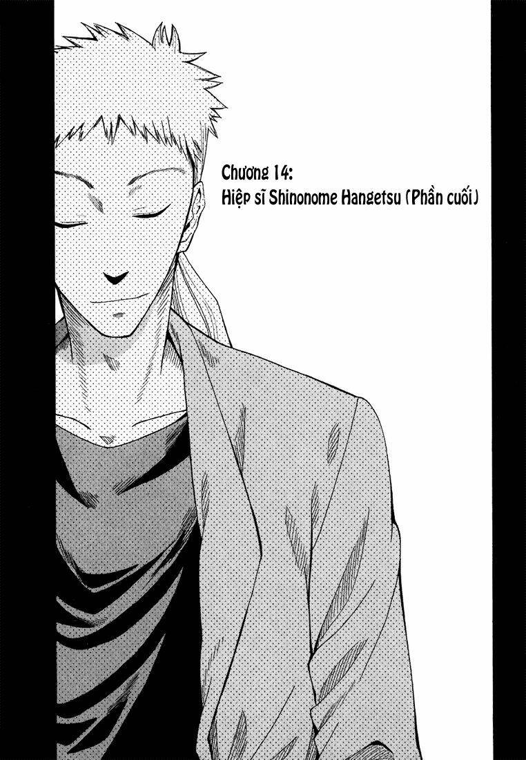 Hoshi No Samidare Chapter 14 - Trang 2