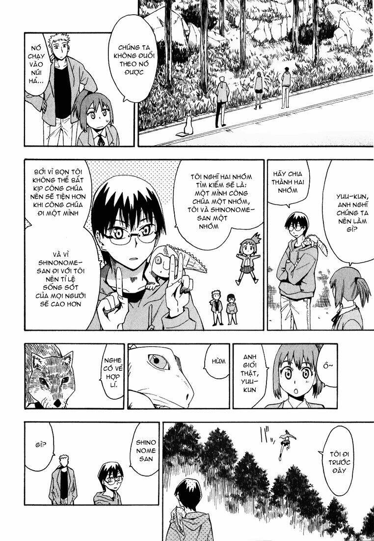 Hoshi No Samidare Chapter 14 - Trang 2