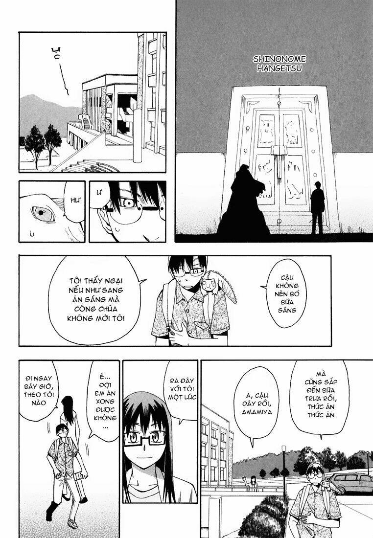 Hoshi No Samidare Chapter 15 - Next Chapter 16