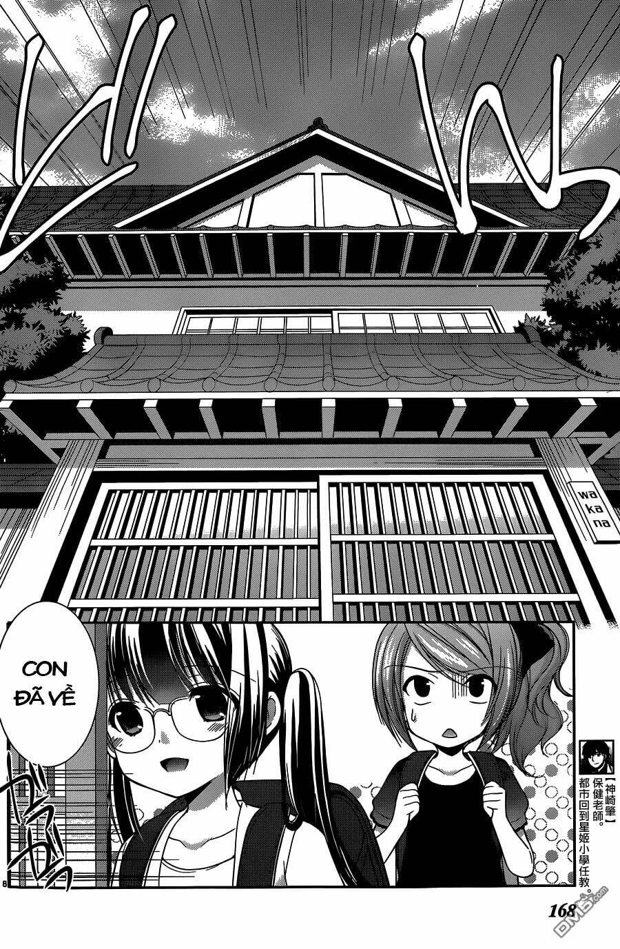 Hoshihime Mura no Naisho Hanashi Chapter 10 - Trang 2