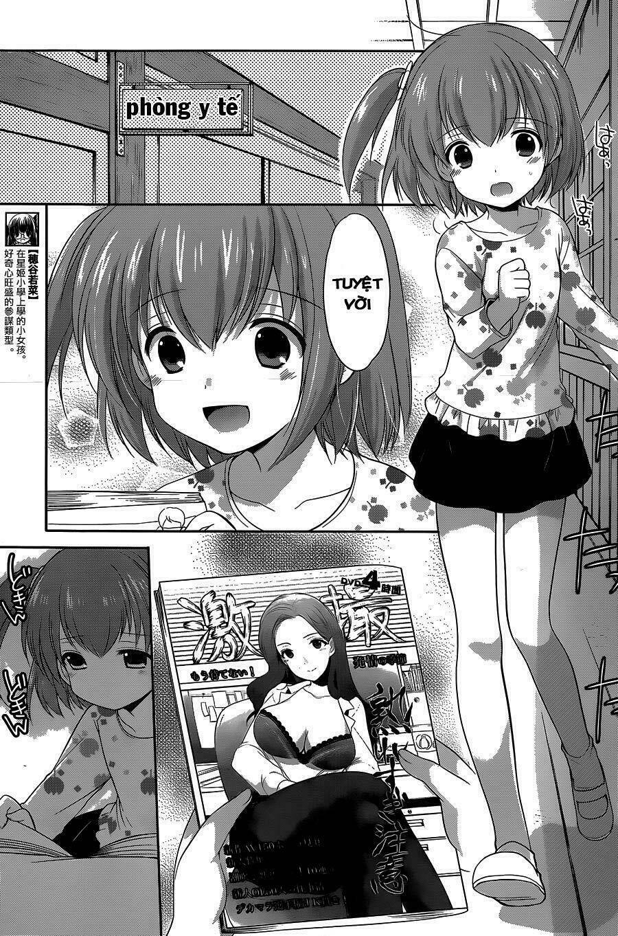 Hoshihime Mura no Naisho Hanashi Chapter 4 - Trang 2