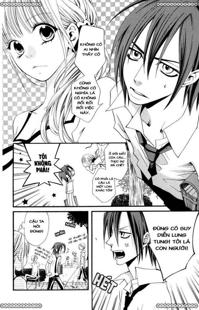 Hot Milk (Komura Ayumi) Chapter 1 - Trang 2