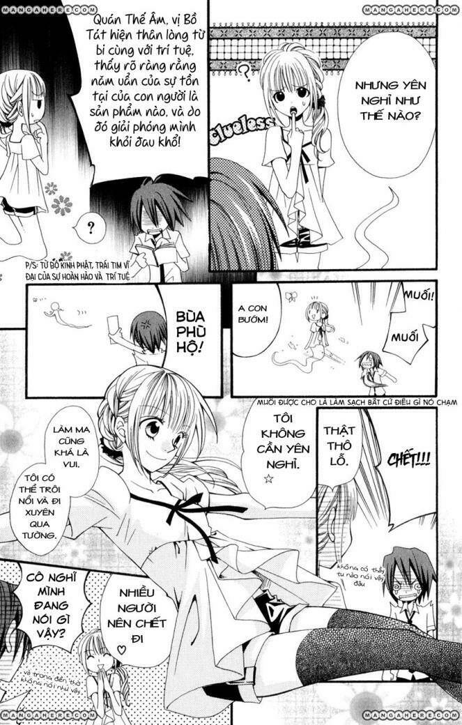 Hot Milk (Komura Ayumi) Chapter 1 - Trang 2