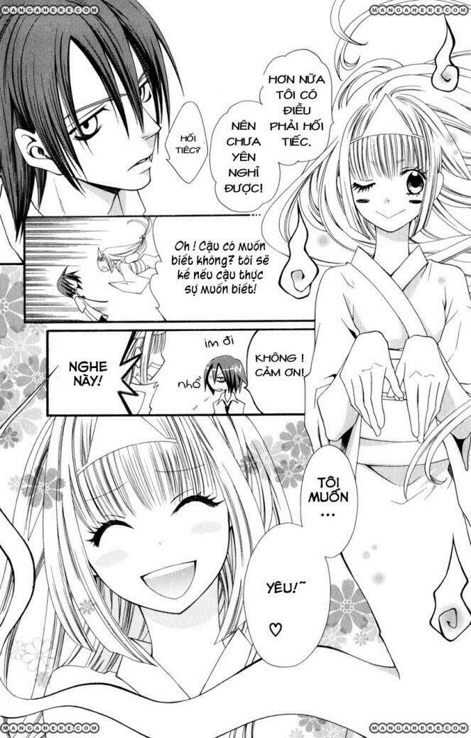 Hot Milk (Komura Ayumi) Chapter 1 - Trang 2