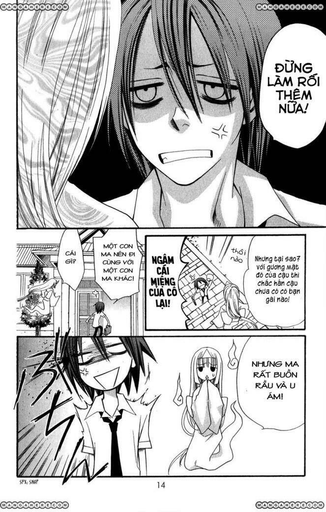 Hot Milk (Komura Ayumi) Chapter 1 - Trang 2