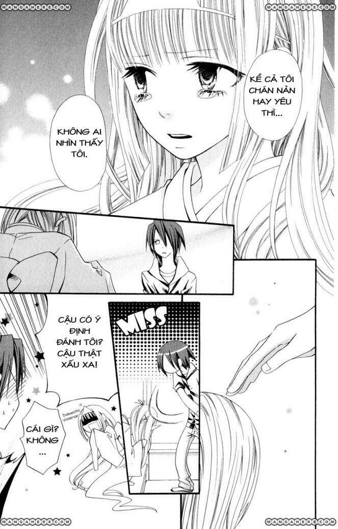 Hot Milk (Komura Ayumi) Chapter 1 - Trang 2