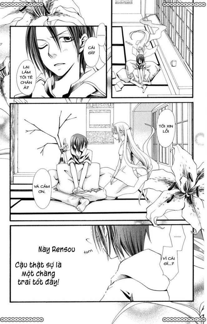 Hot Milk (Komura Ayumi) Chapter 1 - Trang 2