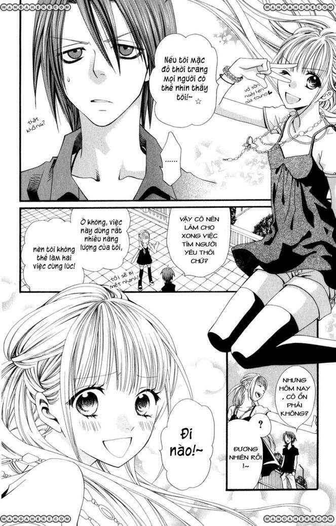 Hot Milk (Komura Ayumi) Chapter 1 - Trang 2