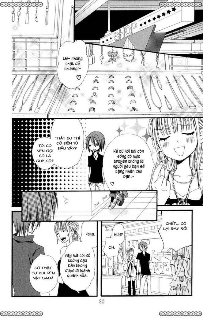 Hot Milk (Komura Ayumi) Chapter 1 - Trang 2