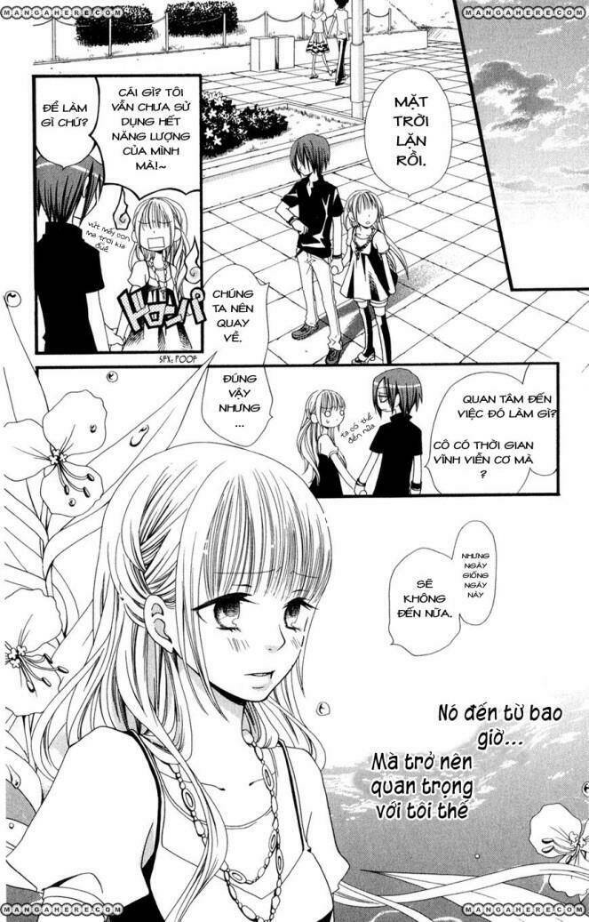 Hot Milk (Komura Ayumi) Chapter 1 - Trang 2