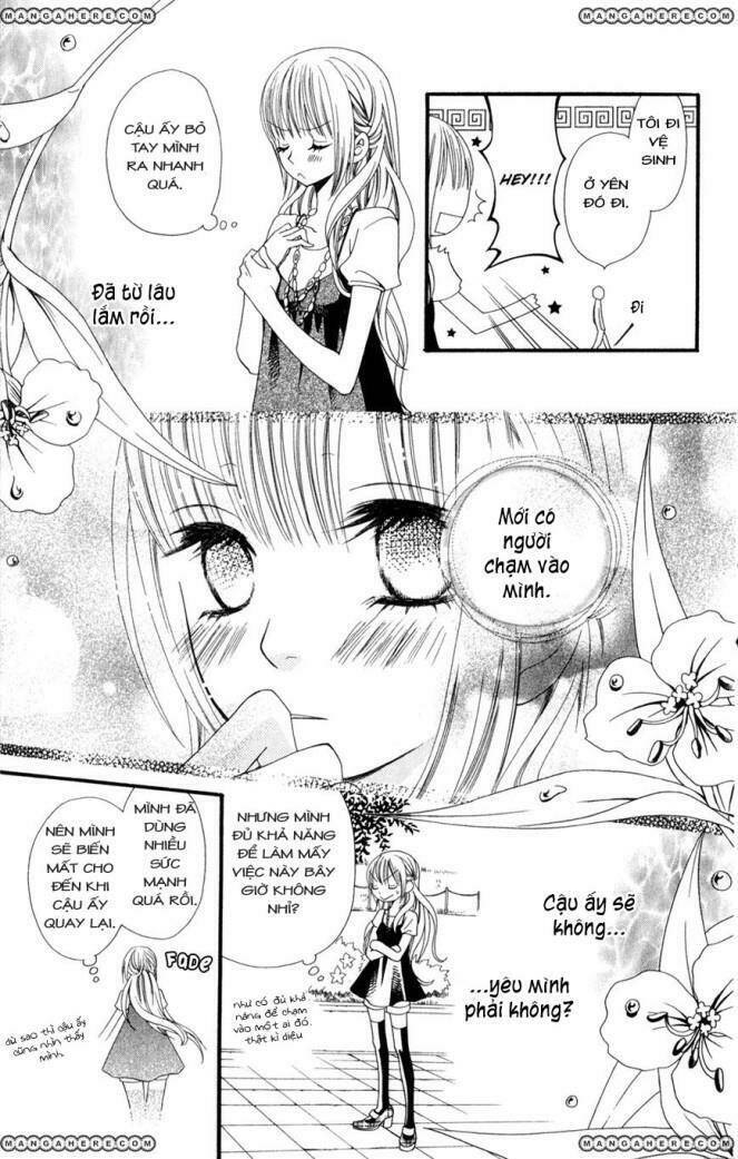 Hot Milk (Komura Ayumi) Chapter 1 - Trang 2