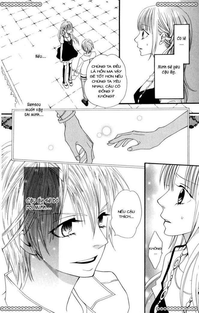 Hot Milk (Komura Ayumi) Chapter 1 - Trang 2