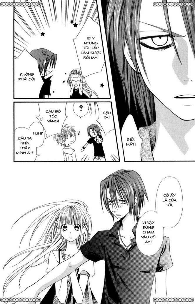 Hot Milk (Komura Ayumi) Chapter 1 - Trang 2