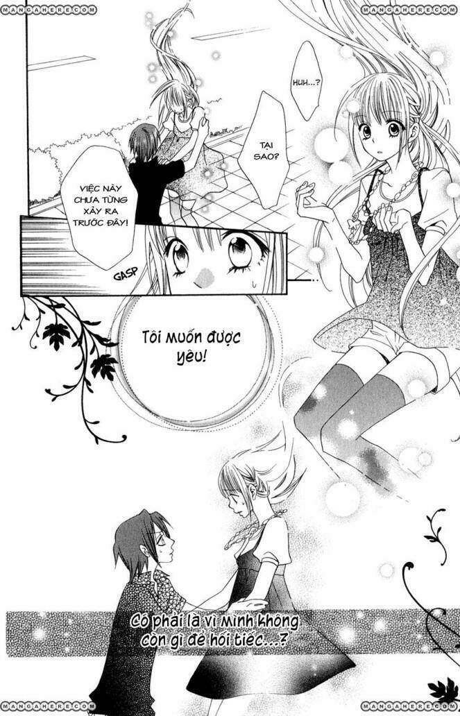 Hot Milk (Komura Ayumi) Chapter 1 - Trang 2