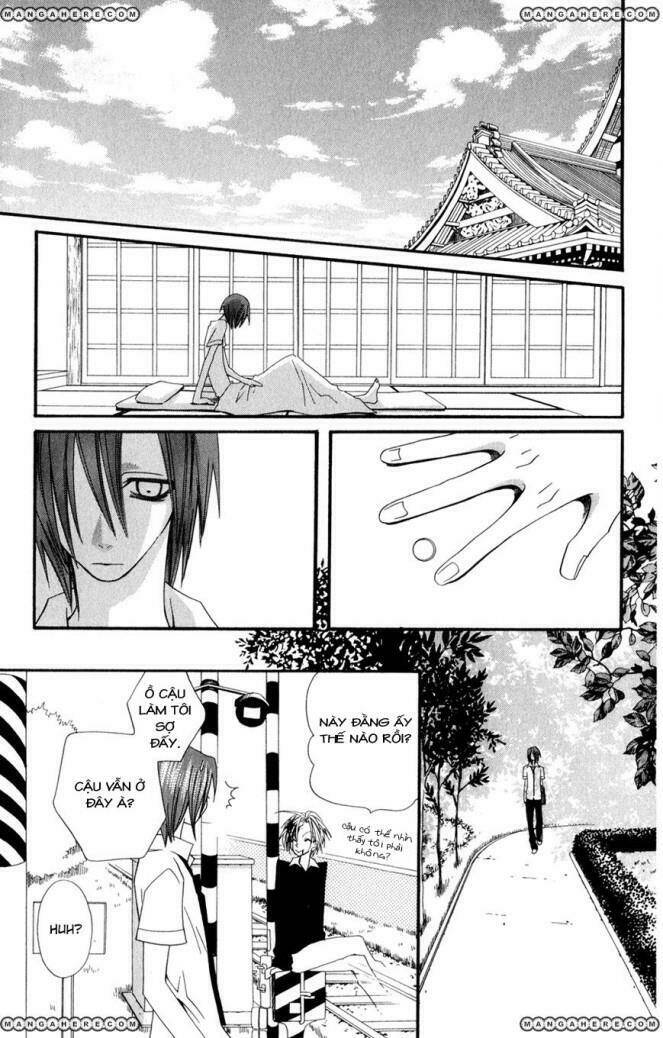 Hot Milk (Komura Ayumi) Chapter 1 - Trang 2