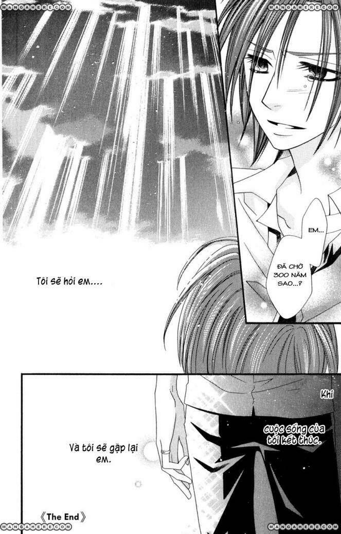 Hot Milk (Komura Ayumi) Chapter 1 - Trang 2