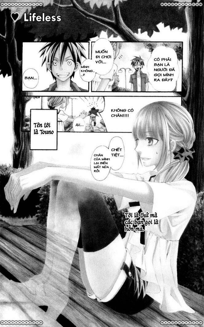 Hot Milk (Komura Ayumi) Chapter 1 - Trang 2