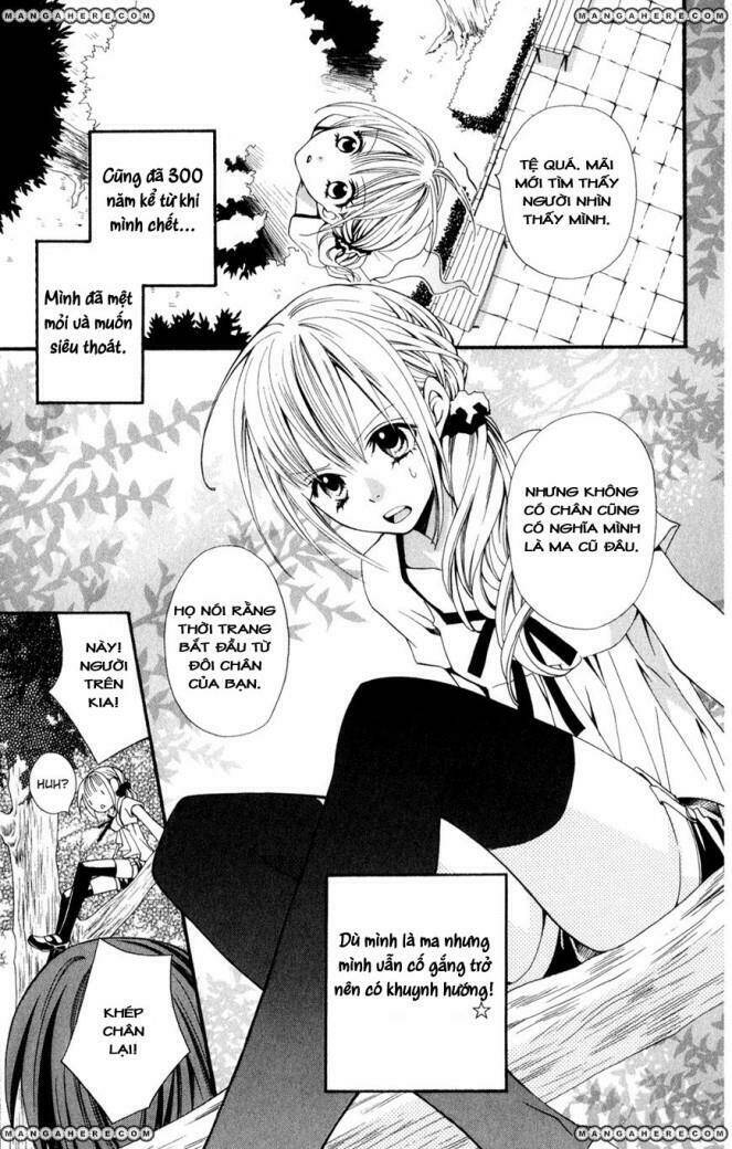 Hot Milk (Komura Ayumi) Chapter 1 - Trang 2