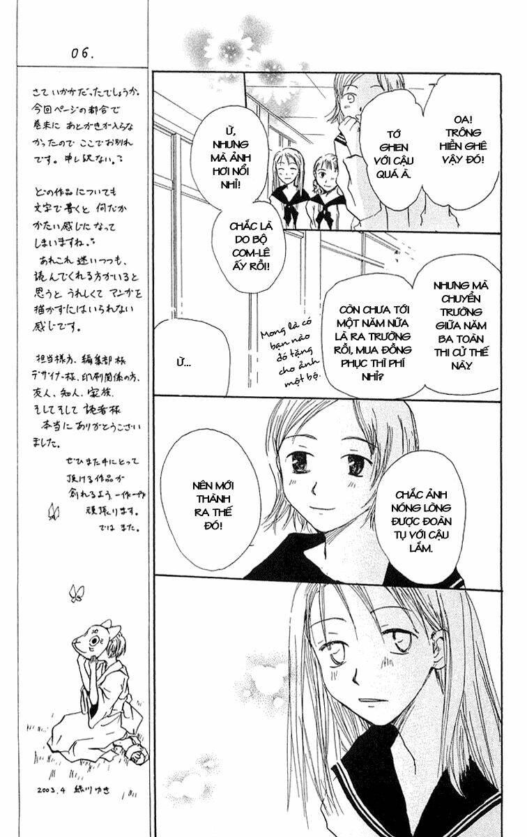 Hotarubi No Mori E Chapter 4 - Next 