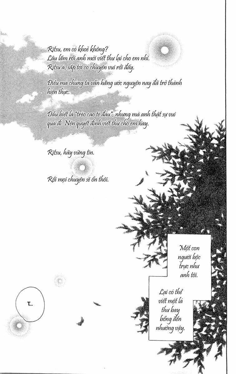 Hotarubi No Mori E Chapter 4 - Next 