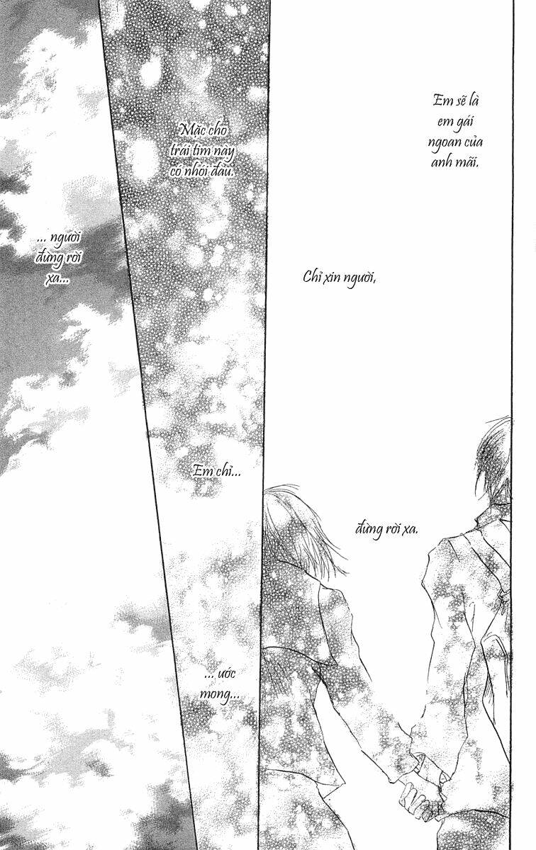 Hotarubi No Mori E Chapter 4 - Next 