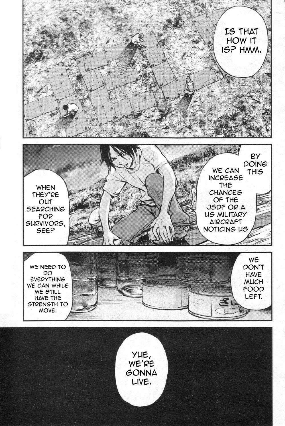 Hotarubi No Tomoru Koro Ni Chapter 0 - Next Chapter 1