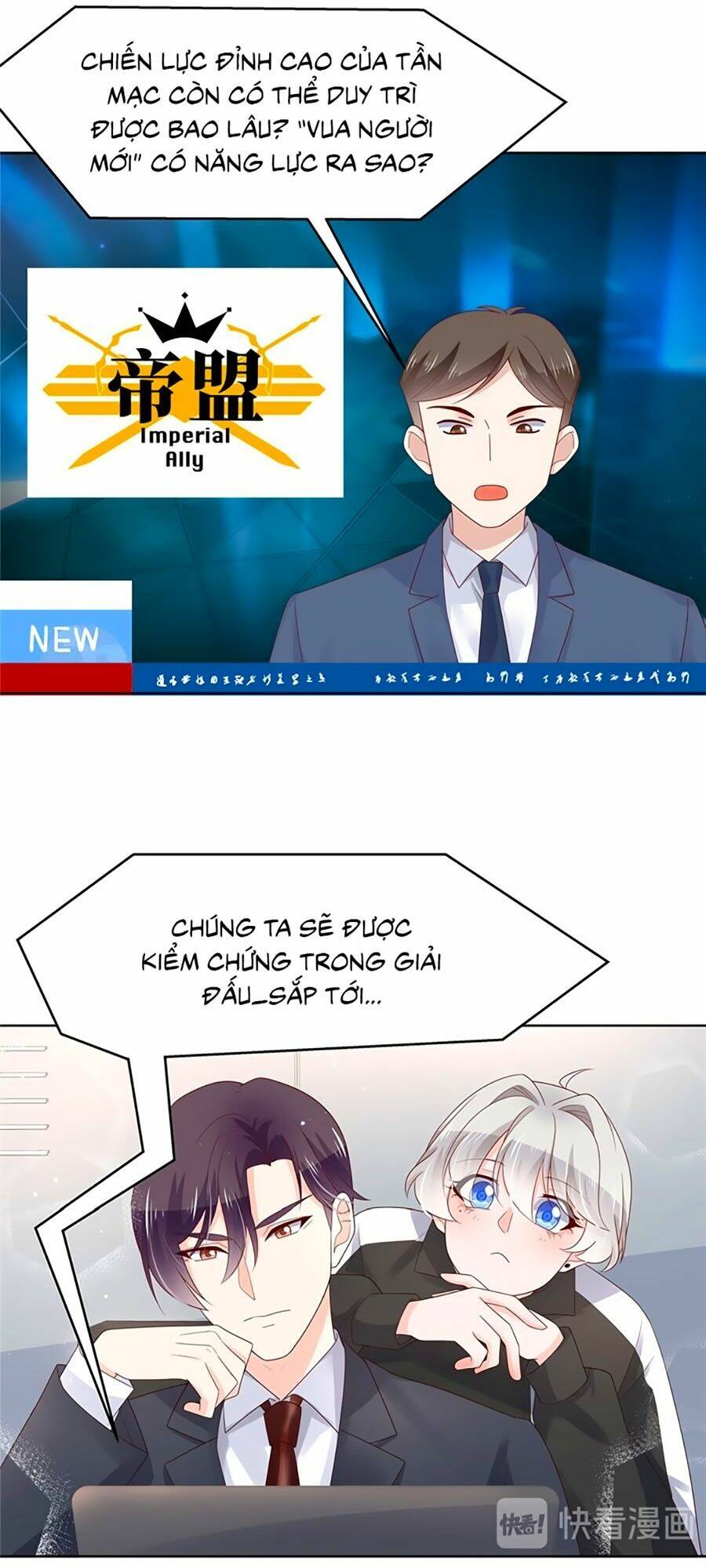 hotboy quốc dân là nữ chapter   110 - Trang 2