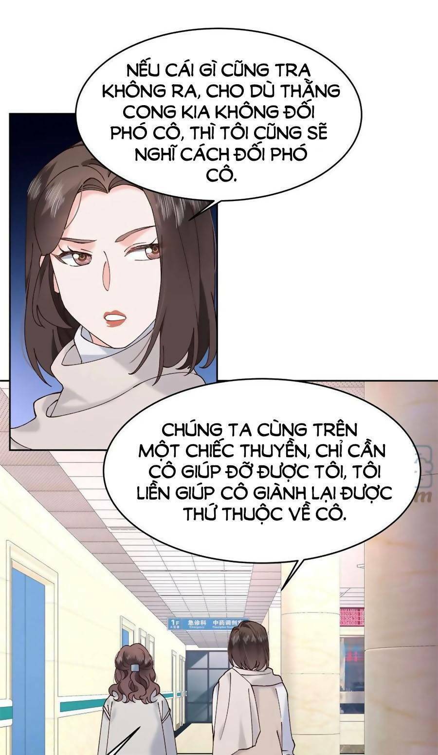 hotboy quốc dân là nữ chapter 341 - Trang 2