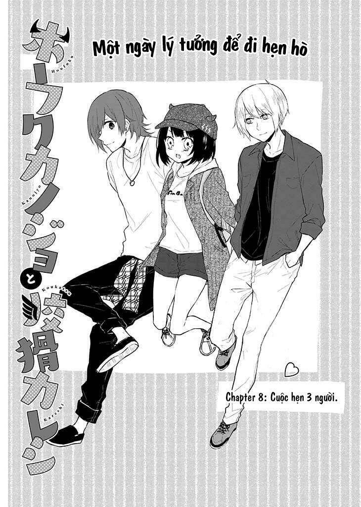 houfuku kanojo to koukatsu kareshi chapter 8 - Next chapter 9