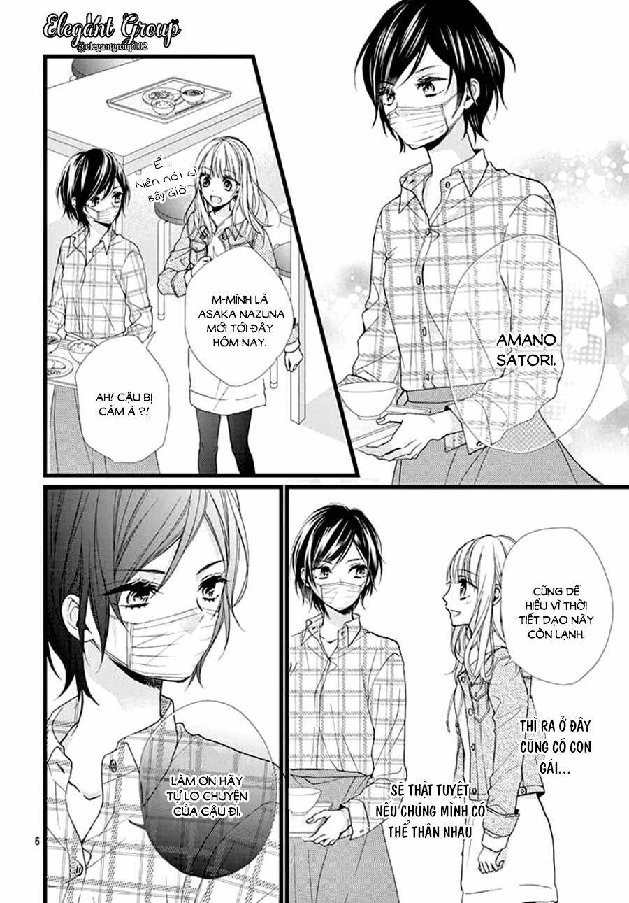 Houkago No Binetsu Chapter 2 - Trang 2