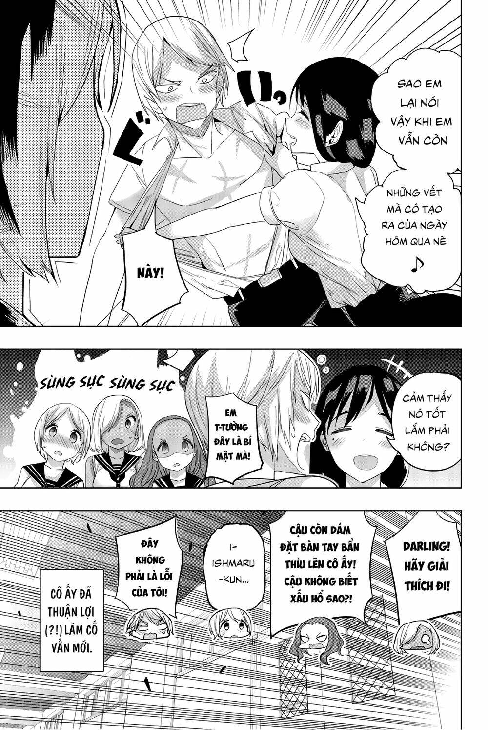 houkago no goumon shoujo chapter 23: sensei nghiêm túc ♡ - Next chapter 23: sensei nghiêm túc ♡