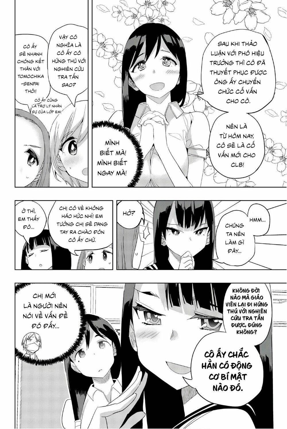 houkago no goumon shoujo chapter 23: sensei nghiêm túc ♡ - Next chapter 23: sensei nghiêm túc ♡