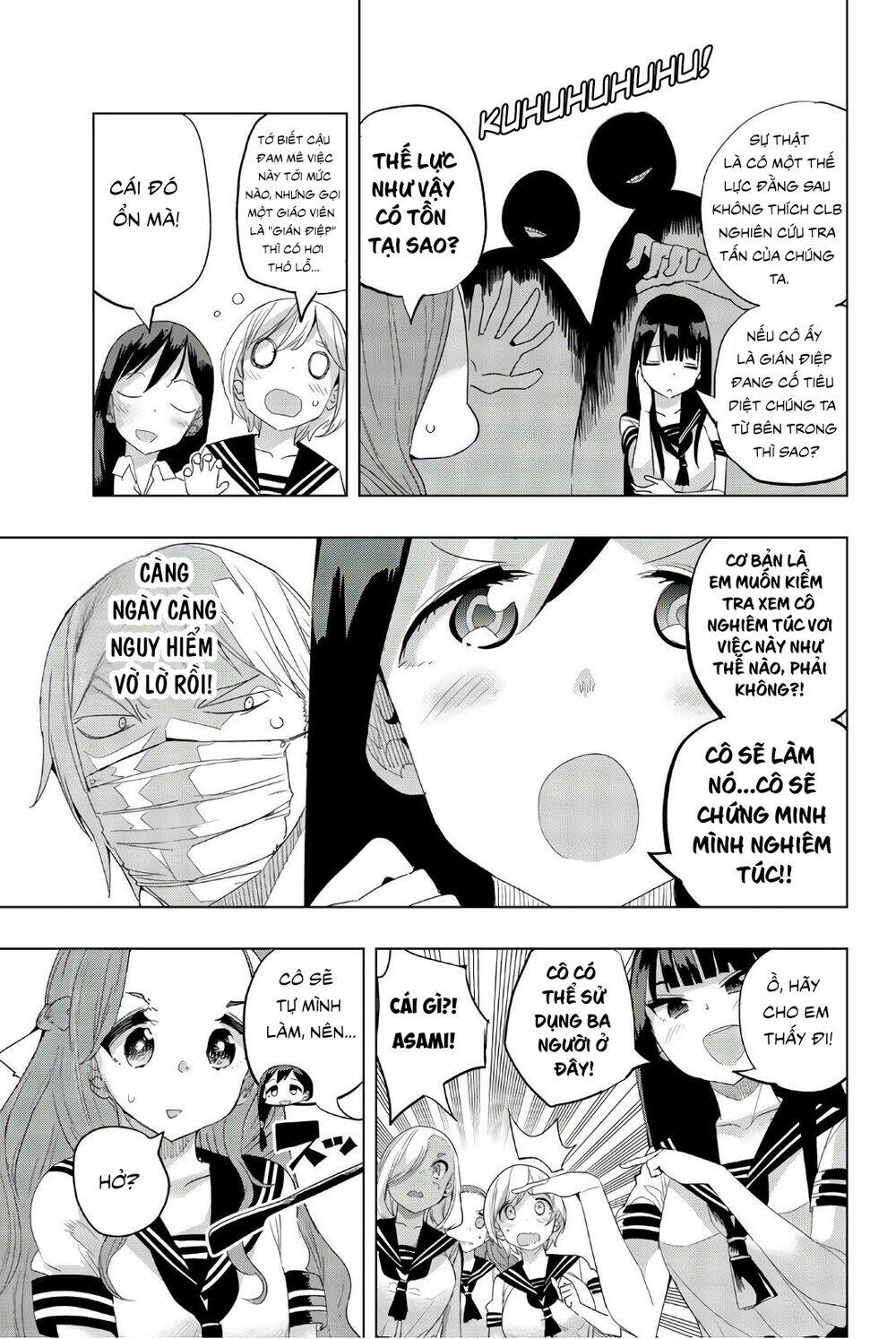 houkago no goumon shoujo chapter 23: sensei nghiêm túc ♡ - Next chapter 23: sensei nghiêm túc ♡