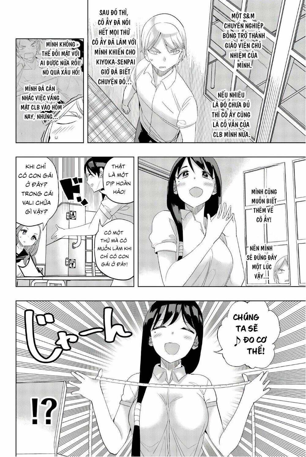 houkago no goumon shoujo chapter 24: số đo cơ thể gợi cảm ♪ - Next chapter 25: ai muốn trở thành người lớn nào?!