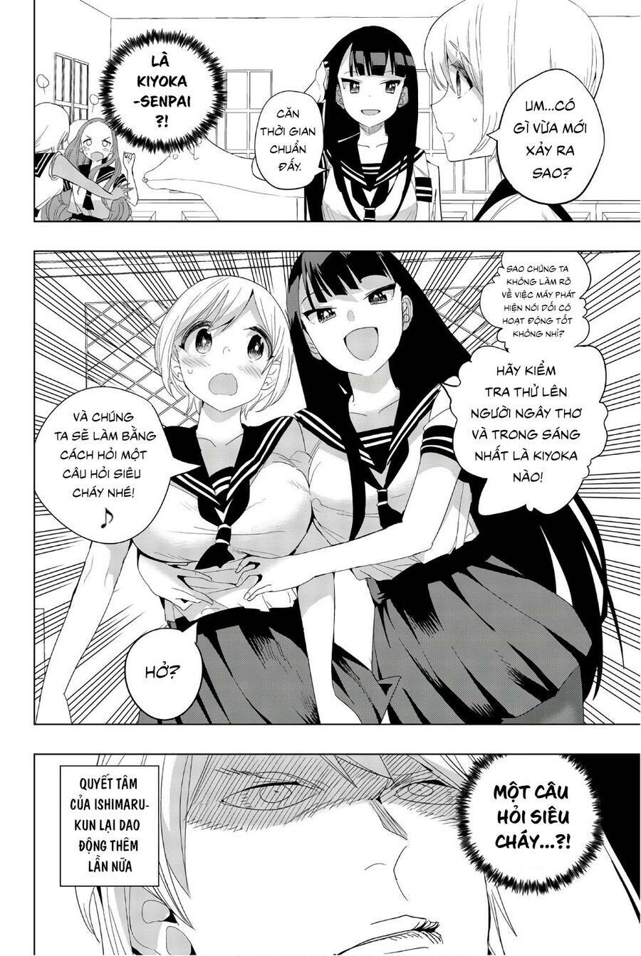 houkago no goumon shoujo chapter 28 - Next chapter 29